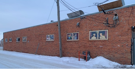 Ashland Furniture (north side)
